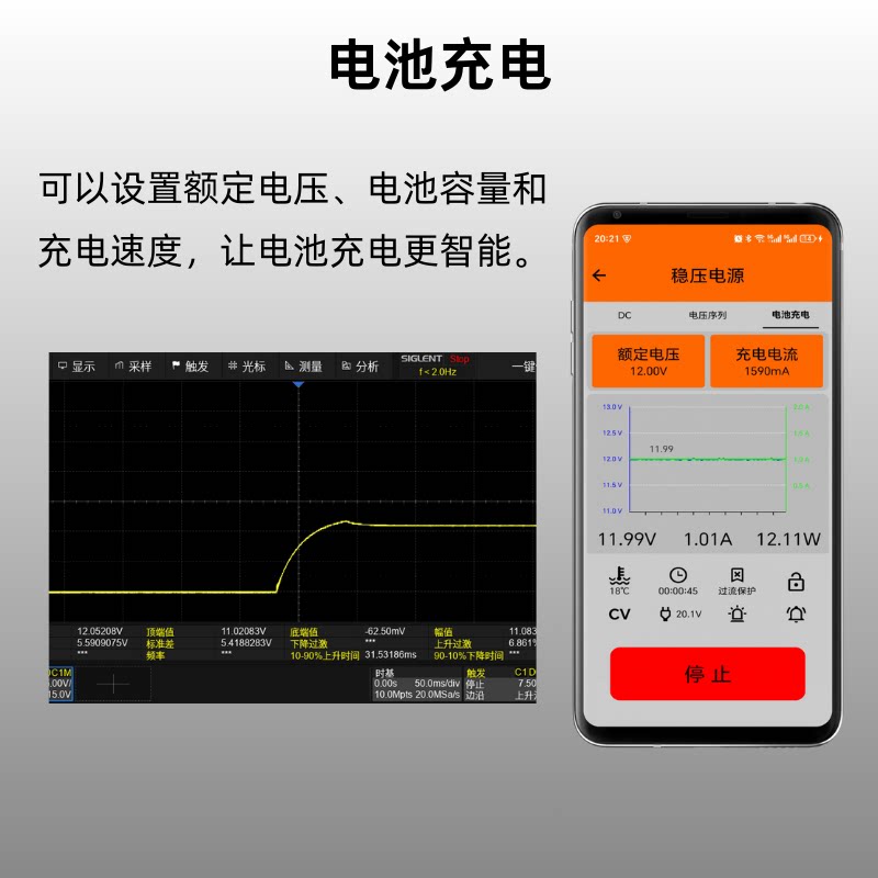图4