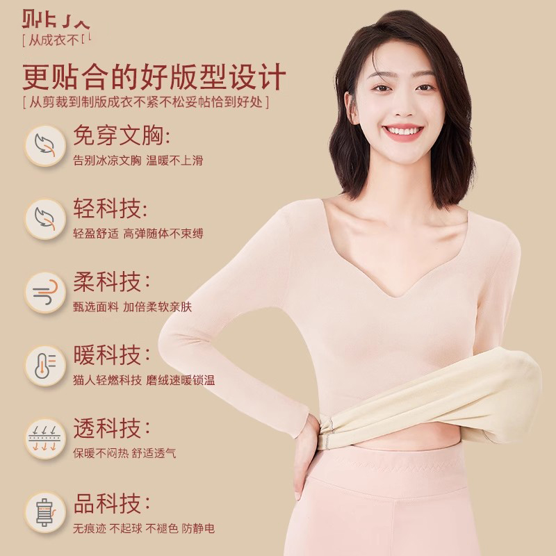 素材图