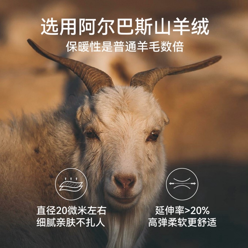 猫人羊毛蚕丝保暖背心女士2025新款无痕打底内穿发热吊带内衣秋冬,淘宝优惠券,粉丝福利购,淘宝优惠卷