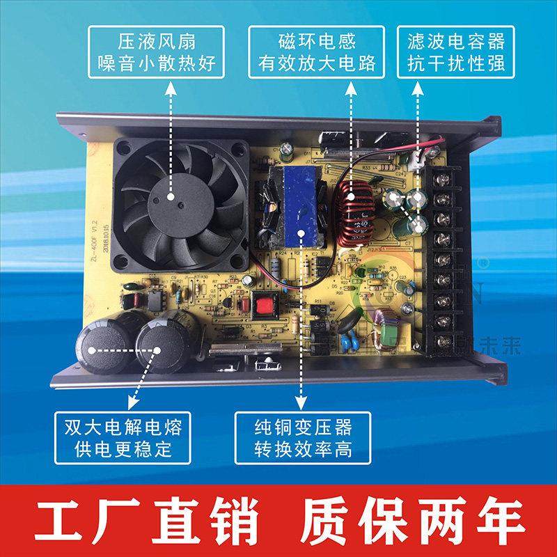 led工程防雨开关电源12V400W-60W广告灯箱发光字模组灯直流变压器,淘宝优惠券,粉丝福利购,淘宝优惠卷