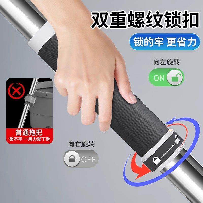 索邦夹布拖把静电除尘2024新款平板拖把家用一拖净吸尘纸懒人拖地,淘宝优惠券,粉丝福利购,淘宝优惠卷