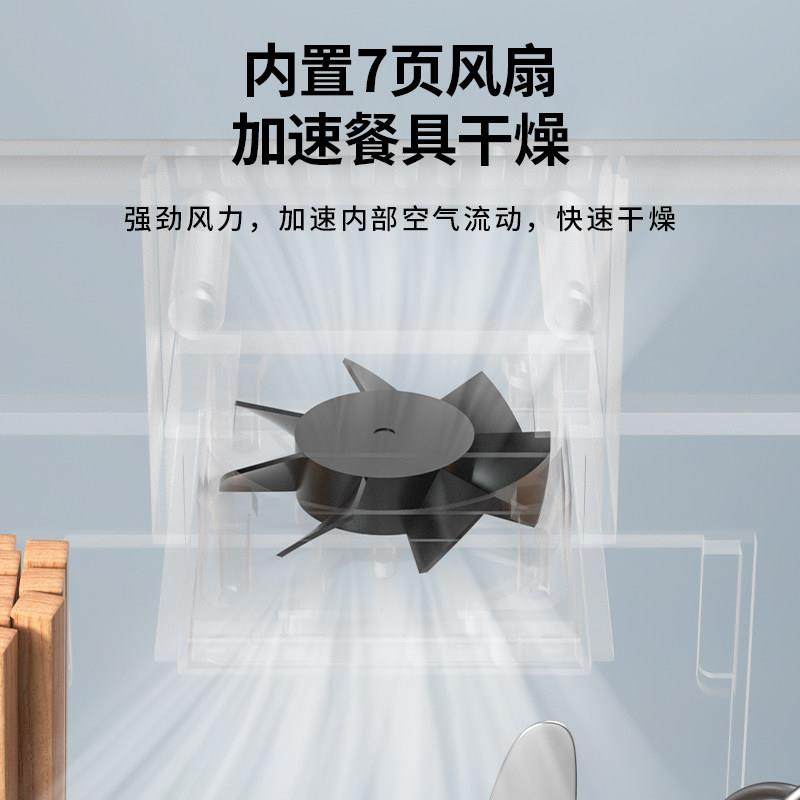 奥卡恩筷子笼家用壁挂式免打孔厨房防霉小型消毒筷子筒筷篓收纳盒,淘宝优惠券,粉丝福利购,淘宝优惠卷