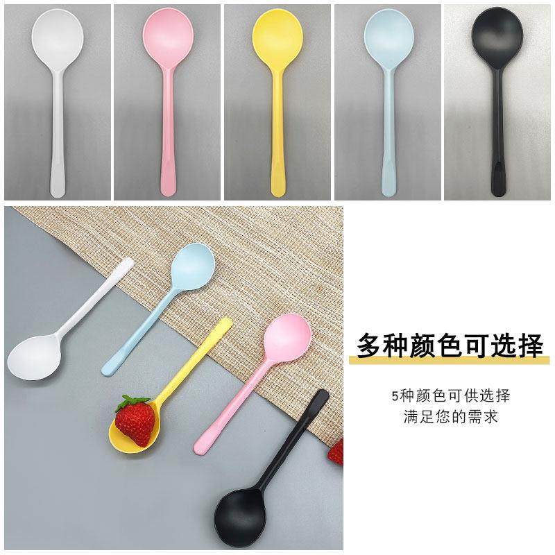 一次性勺子独立包装金龟勺水果捞烧仙草塑料勺外卖甜品勺专用调羹,淘宝优惠券,粉丝福利购,淘宝优惠卷