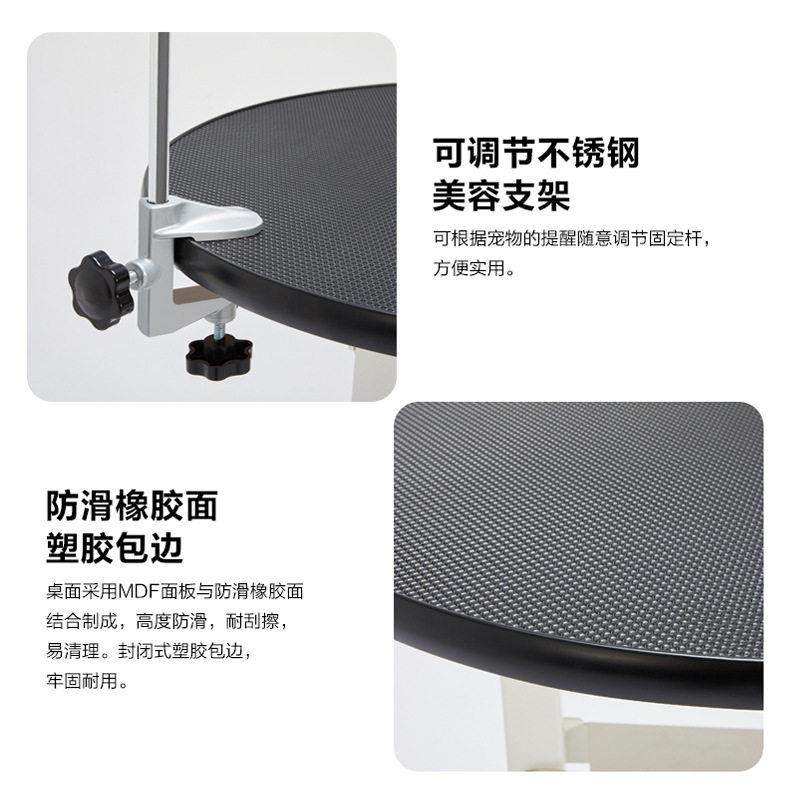 宠物美容桌泰迪猫狗美容造型气动液压升降旋转圆桌液压美容台方桌,淘宝优惠券,粉丝福利购,淘宝优惠卷