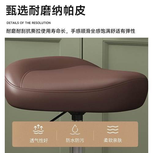 增高椅厨房烹饪靠背升降转椅收银前台理发师专用椅 - 图1