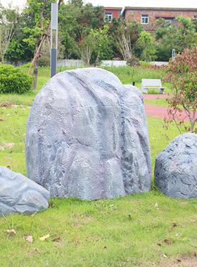 景观石头装饰公司形象石假山水池造景公园绿化大型摆件村牌刻字石