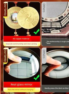 铜八卦镜家用门口凸镜凹镜凸的凸形农村大门窗户阳台太极镜子挂件