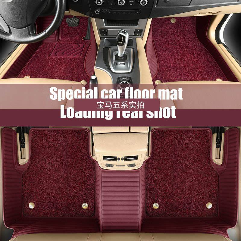 全包围汽车脚垫专用定制24新款地毯纳帕皮丝圈脚垫冰莓粉内饰改装,淘宝优惠券,粉丝福利购,淘宝优惠卷