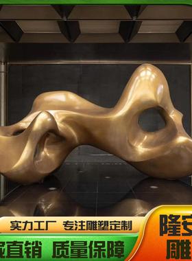 不锈钢雕塑定制抽象凤尾摆件翅膀发光水景金属城市户外广场创意