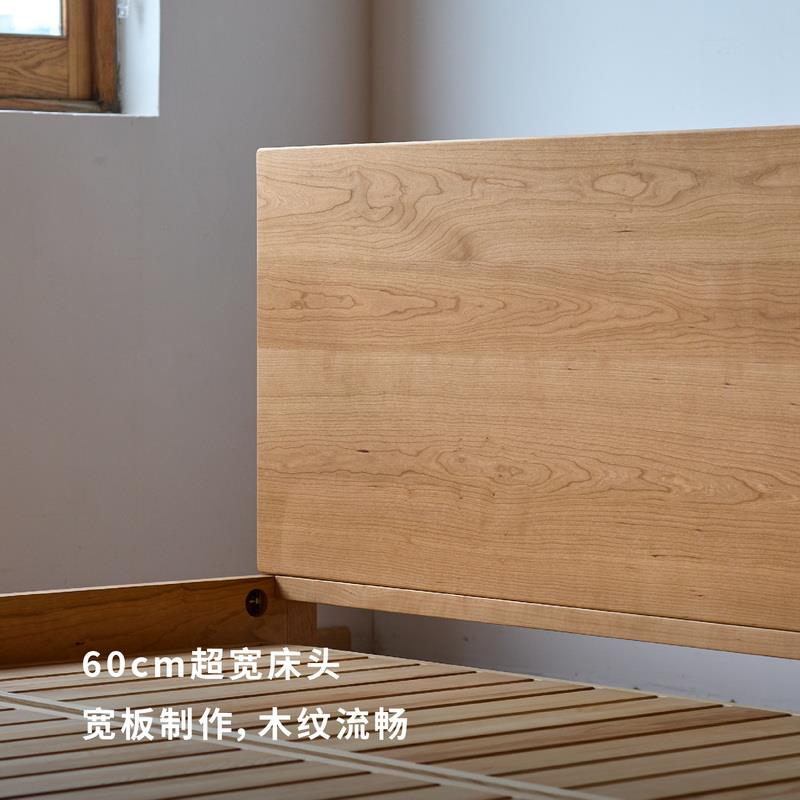 MUMO木墨悬浮床北美黑胡桃樱桃木日式实木现代简约卧室双人无床头 - 图0
