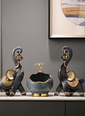 创意财福大象一对招财家居玄关电视柜书架办公室桌面轻奢高档摆件