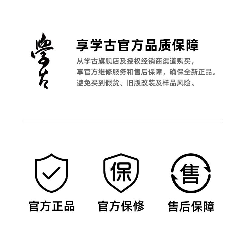 学古传家壶迷你热水壶中式风格焖茶壶316不锈钢保温12小时 - 图3