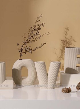 集饰摆件花器LOVE造型创意家居样板房酒店民宿儿童房婚房装饰品