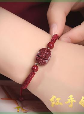 非金属布艺手錬 红绳编织手錬守护者 手编可调节师傅推荐情侣