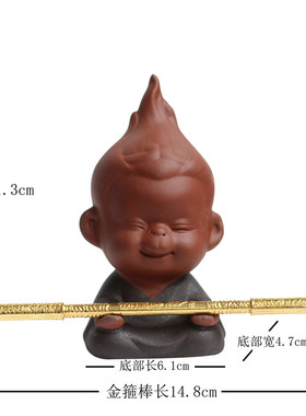 中式创意茶宠摆件悟空陶瓷家居装饰品可爱茶具茶盘配件齐天大圣