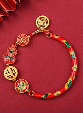 闺蜜手链二人琉璃烧蓝半醒狮虎头手镯礼物时尚百搭国潮彩滴油手串