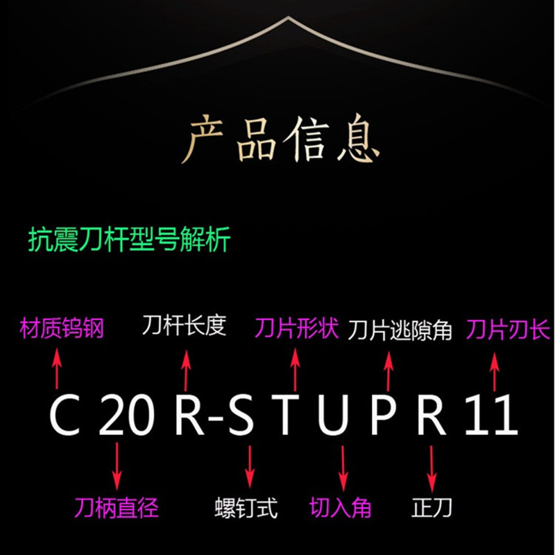 抗震刀杆加长镗孔钨钢三角形孔径硬质合金高精度内孔防震内径小孔 - 图0