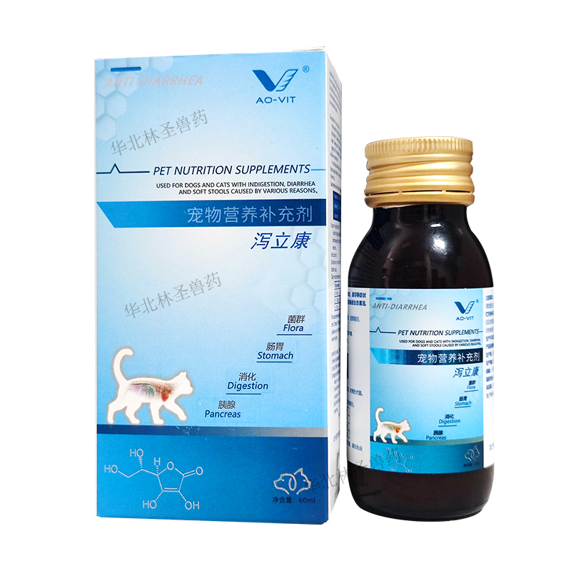 奥威特泻立康犬猫咪狗狗软便换粮肠胃不适消化菌群失调 - 图3