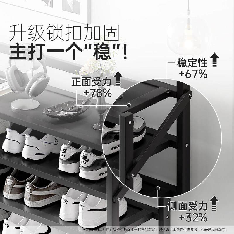 折叠免安装鞋架入户出租房用多层家用门口结实耐用简易置物架鞋柜,淘宝优惠券,粉丝福利购,淘宝优惠卷