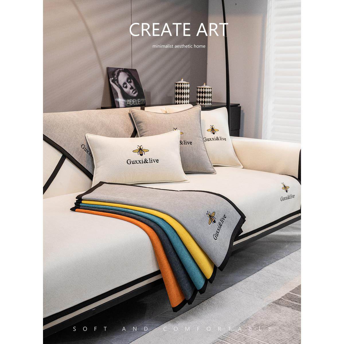 雪尼尔沙发垫四季通用防滑简约现代沙发垫全包盖布盖布套罩巾定制,淘宝优惠券,粉丝福利购,淘宝优惠卷