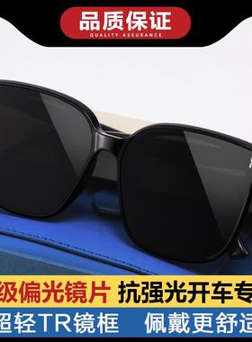 帕森太阳眼镜男款高级感开车专用眼镜驾驶抗UV偏光太阳镜男士2025
