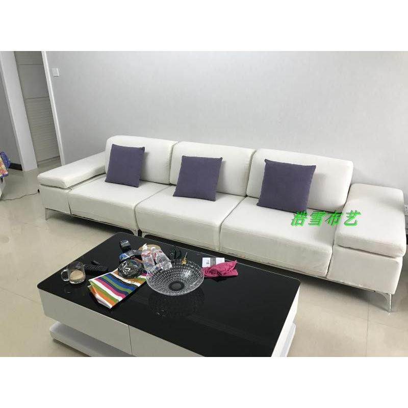 北京定做沙发套全包麻紧包订制沙发罩坐垫套海绵实木防滑上门测量,淘宝优惠券,粉丝福利购,淘宝优惠卷