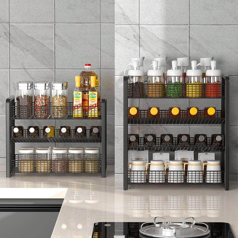 厨房调料置物架多层窄款斜放多功能台面酱醋角落收纳架调味料瓶罐,淘宝优惠券,粉丝福利购,淘宝优惠卷