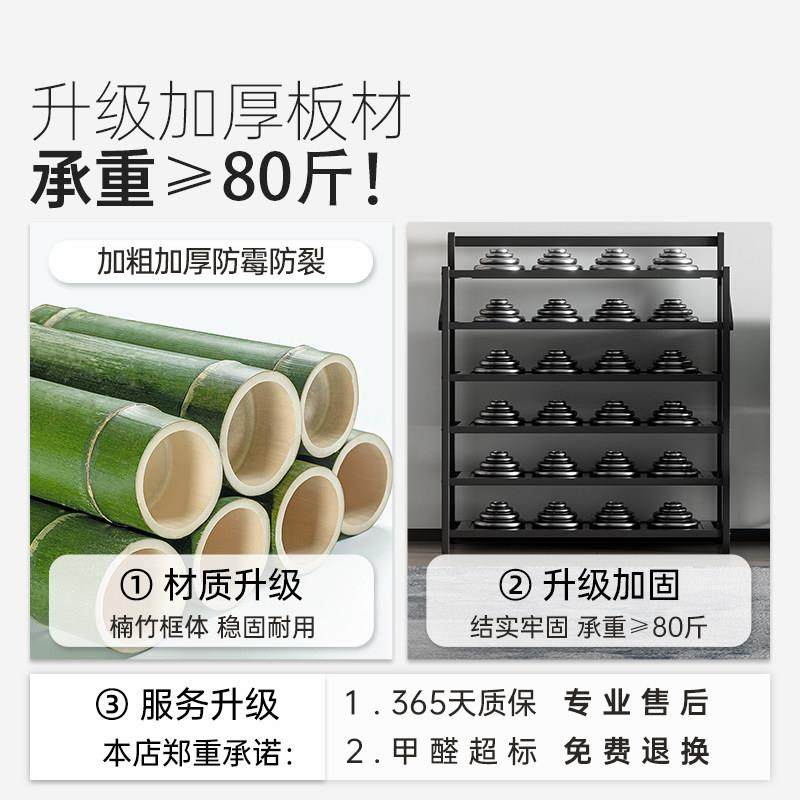 折叠免安装鞋架入户出租房用多层家用门口结实耐用简易置物架鞋柜,淘宝优惠券,粉丝福利购,淘宝优惠卷