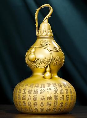纯铜葫芦饰品黄铜开八卦府办公室家入口镇屋全铜财富工艺品