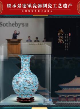 大清雍正重工珐琅彩陶瓷花瓶摆件百鹤图新中式客厅中堂桌面装饰品