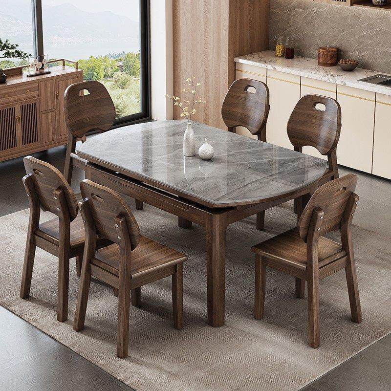 北美黑胡桃板岩实木餐桌和椅子组合为家庭小公寓可伸缩折叠方形和,淘宝优惠券,粉丝福利购,淘宝优惠卷