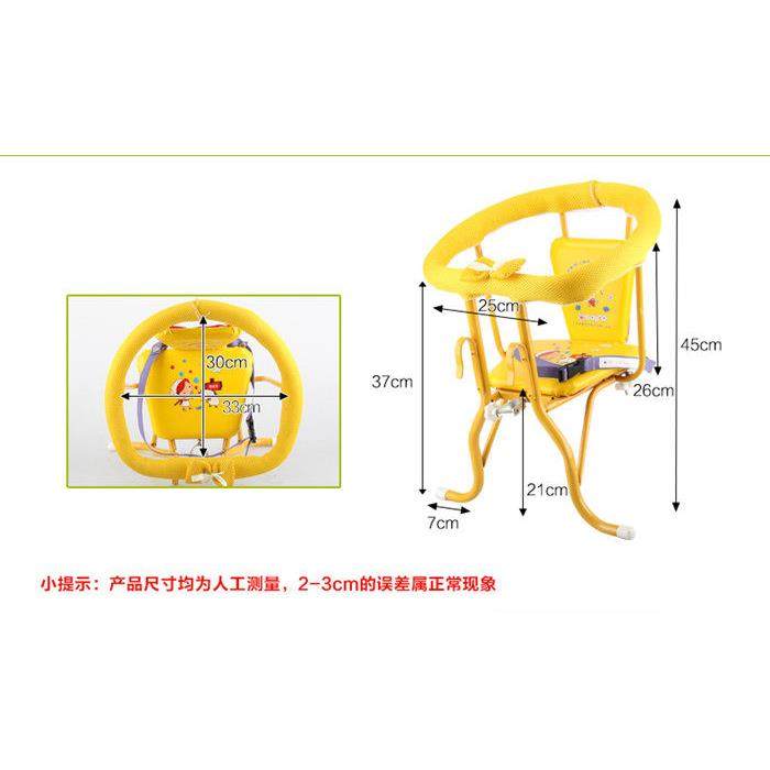 包邮大号自行车儿童安全座椅前置前挂婴儿宝宝坐椅前后置两用座椅,淘宝优惠券,粉丝福利购,淘宝优惠卷