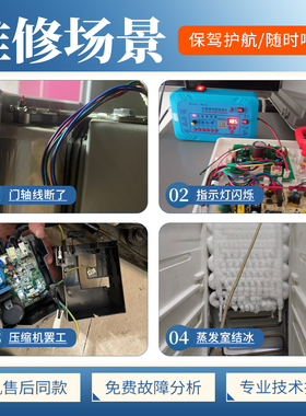 17131000018741适用美的冰箱BCD-470WSGPZM-465WTPZM电脑控制主板