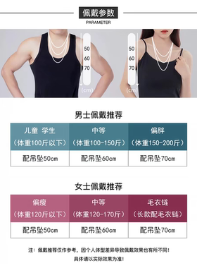 十二星座钛钢男士项链潮配饰高级设计感小众吊 坠帅轻奢潮牌百搭