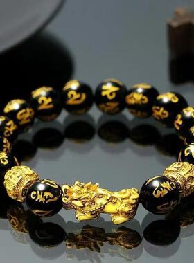 金色貔貅手链男仿3D硬金99黑曜石招财佛珠手链现货天然手链