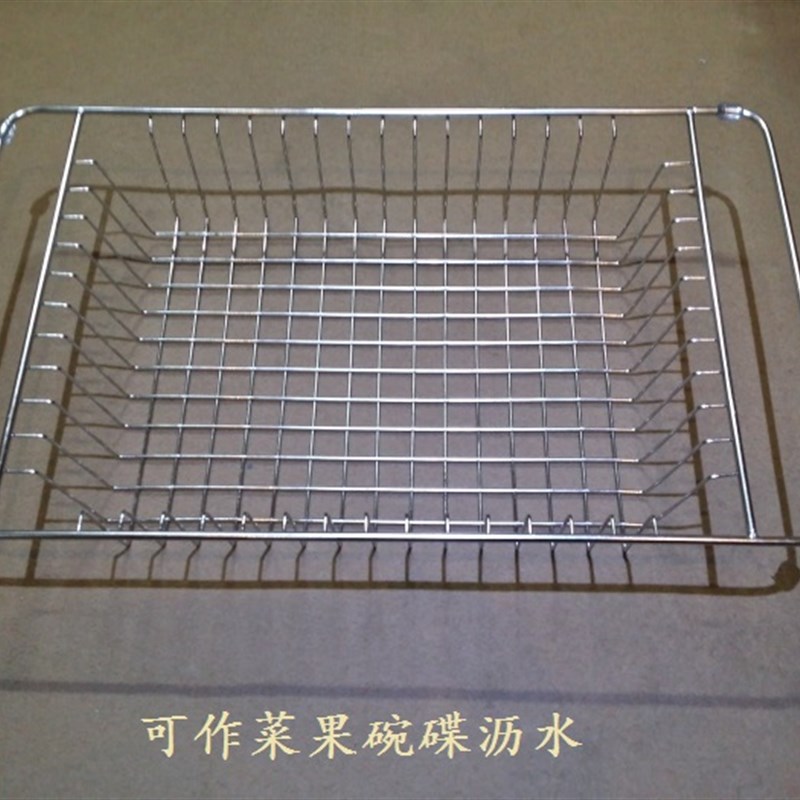 水槽沥水篮不锈钢厨房洗菜盆架子洗碗盘配件滤篮槽口托架单品包邮 - 图3