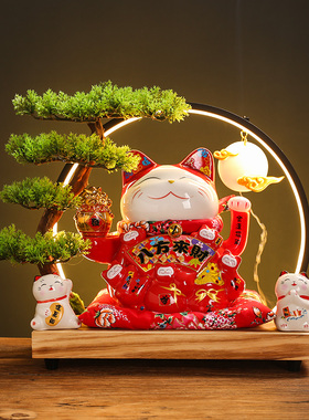 招财猫摆件开业生意兴隆大号自动摇手前台家居客厅装饰发财猫礼品