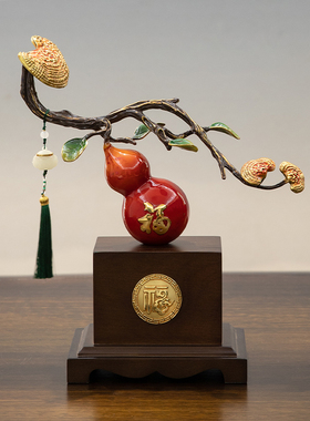 全铜葫芦摆件客厅招财办公室玄关装饰品搬家礼物乔迁新居开业礼品