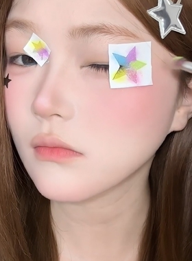 一张纸搞定音乐节妆容！星星贴纸
