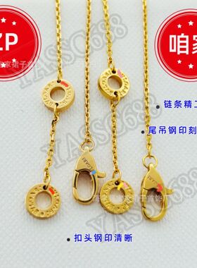 v金高定品质扇形小裙子项链女纯银镀18k金红黑玛瑙孔雀白贝