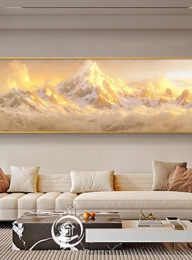 日照金山客厅装饰画轻奢大气浮雕3d立体山水画沙发背景墙高档挂画
