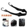 Elastic cord binding car anti-lost fixation
