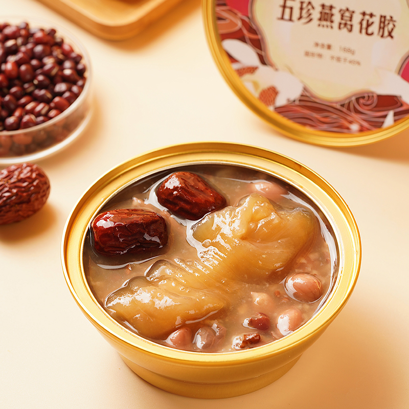 盏如初 鲜炖花胶即食深海鱼胶羹孕妇补营养胶原蛋白花胶礼盒送礼