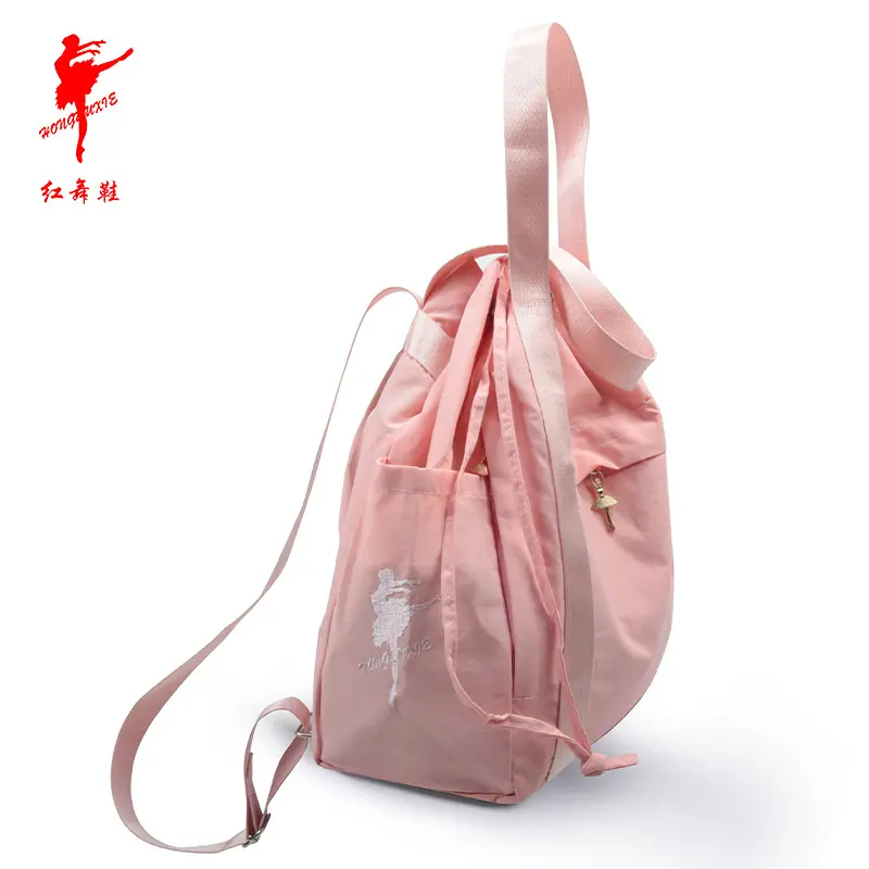 红舞鞋少儿舞蹈包 芭蕾舞配件背包练功双肩包 少儿跳舞书包9014 - 图1