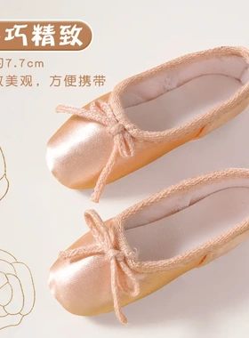 手工芭蕾舞蹈足尖鞋小饰品鞋子