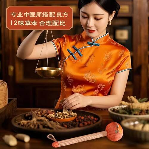 柿柿如意艾草锤艾灸锤按摩敲打手持艾灸锤养生按摩锤舒缓肌肉拍打 - 图1