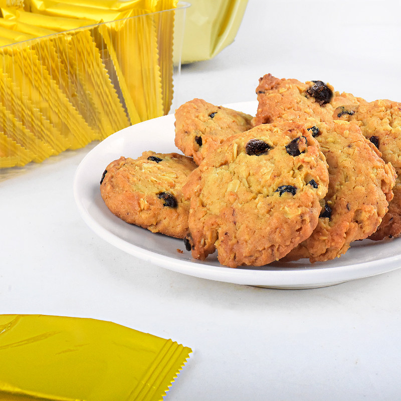 马来西亚原装进口GPR燕麦红糖葡萄干曲奇饼干代餐饱腹零食162g