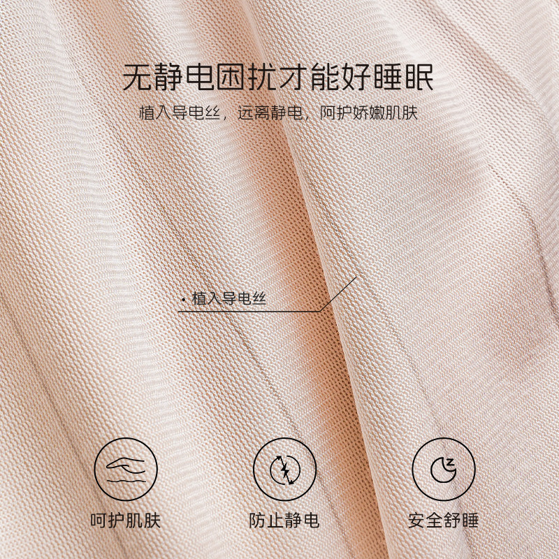 JONRMEC/季米A类牛奶绒四件套冬季加厚保暖珊瑚绒三件套学生宿舍,淘宝优惠券,粉丝福利购,淘宝优惠卷