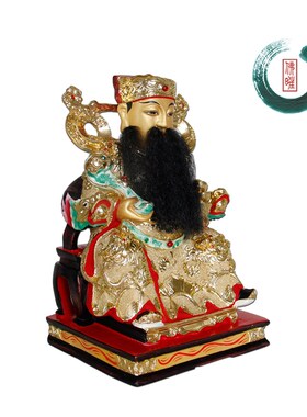 好货财神爷佛像招财家用供奉摆件店铺办公室风水用品点光比干文财