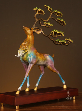 极速新中式平步青云纯铜鹿摆件一鹿高升新房乔迁礼品客厅迎客松铜